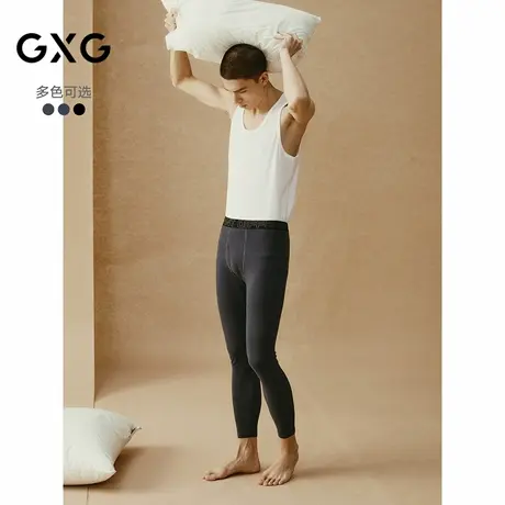 GXG保暖裤【薄暖】基础打底男士冬季保暖内衣打底裤秋裤男商品大图
