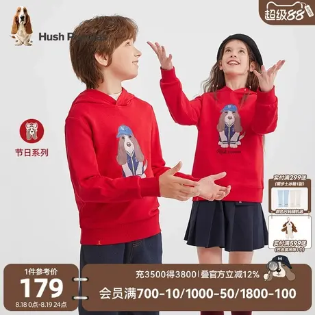 暇步士童装儿童连帽卫衣春秋新品男童运动套头衫女童休闲童趣上衣图片