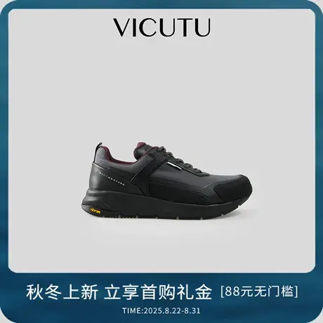 VICUTU威可多男士休闲鞋舒适耐穿商务通勤时尚百搭黑色运动款男鞋商品大图