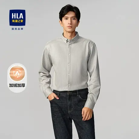HLA/海澜之家保暖长袖衬衫2025秋冬新款尖领加绒加厚条纹上衣男商品大图
