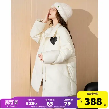 唐狮2024韩系外套冬装白色中长款羽绒服女士收腰防水超好看面包服商品大图