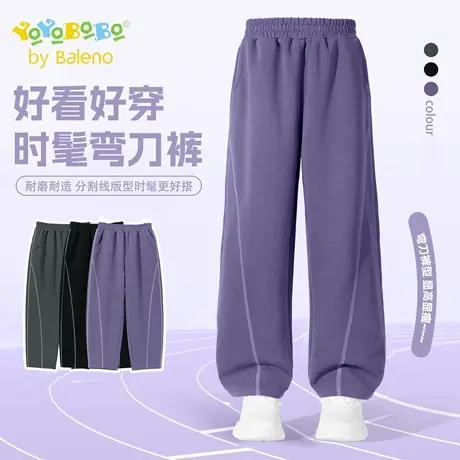 班尼路童装YBB系列女童阔腿裤2025新款秋季儿童休闲裤子女孩长裤商品大图
