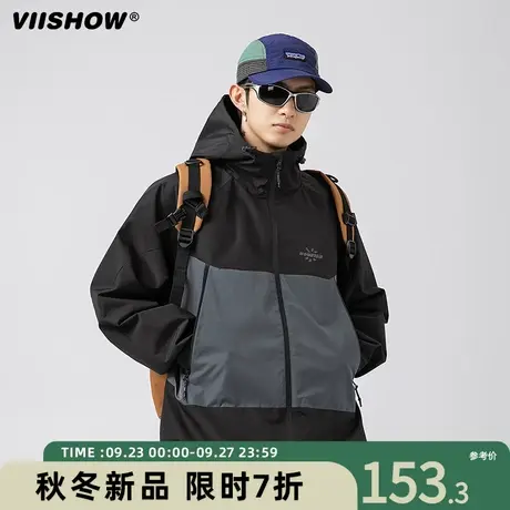 VIISHOW户外山系冲锋夹克外套男春秋新款撞色拼接设计防水宽松夹图片