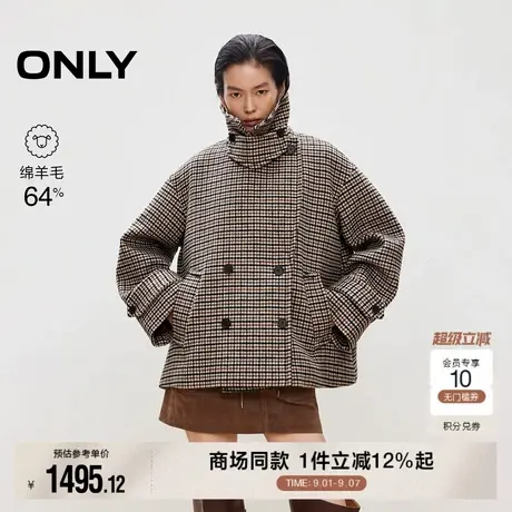 ONLY2025秋季新款含绵羊毛双面呢两穿翻折领口短款毛呢大衣女商品大图