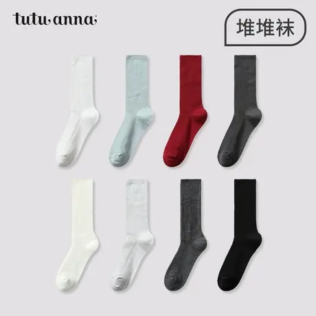 tutuanna秋冬女士堆堆袜 棉质透气纯色基本百搭女士无骨中筒袜商品大图