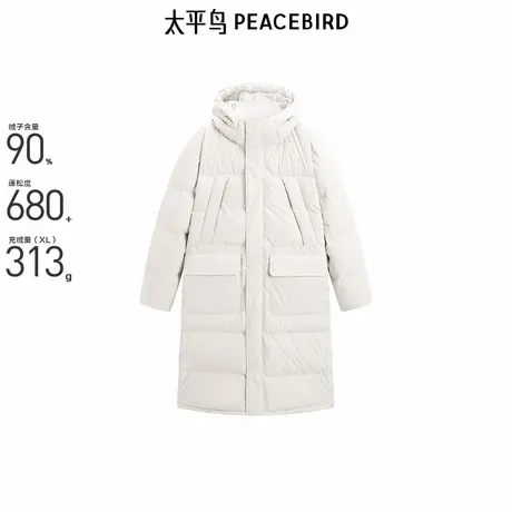 【商场同款】太平鸟男装防泼水工装长款羽绒休闲羽绒服 B2ACE4613商品大图