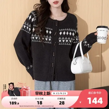 唐狮2025秋冬毛衣外套女文艺复古风图案圆领针织开衫高级感上衣女商品大图