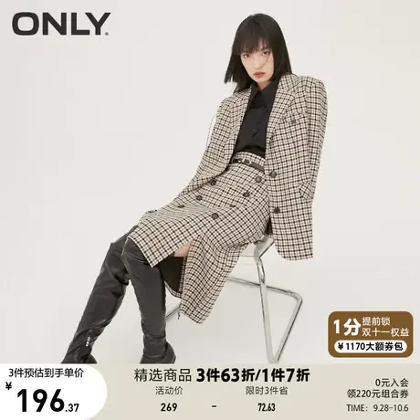 【买4免1】ONLY奥莱春夏直筒千鸟格西服外套女商品大图