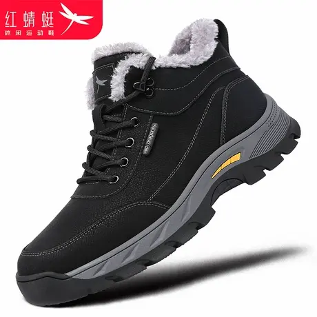 红蜻蜓男鞋冬季鞋子中老年高帮运动爸爸大棉鞋男加绒保暖加厚老人图片