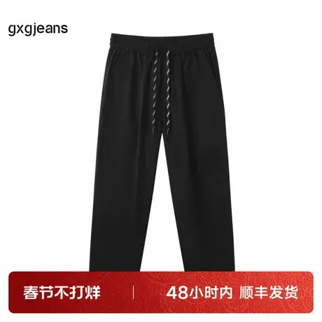 gxg.jeans男装春季新款休闲长裤JFX10202171商品大图