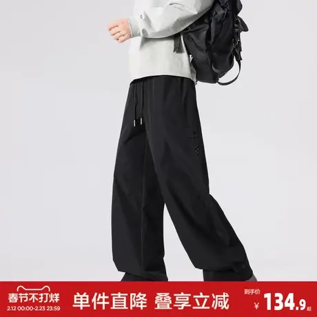 唐狮2026春季新款男休闲长裤薄款黑色男款抽绳直筒裤显瘦百搭宽松图片