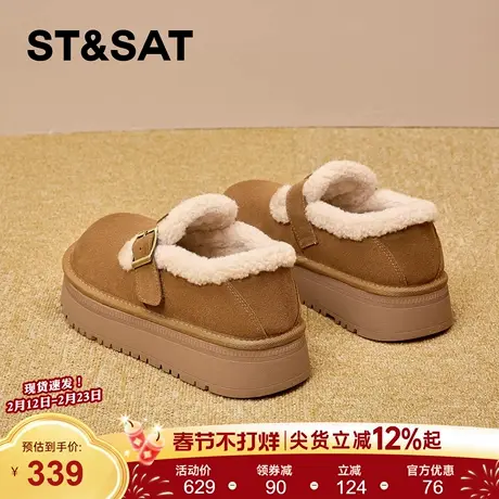 星期六加绒勃肯鞋女款2025冬季新款厚底一脚蹬棉鞋孕妇保暖雪地靴商品大图