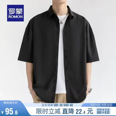 罗蒙男士短袖衬衫2023夏季新款休闲宽松百搭工装简约纯色薄款衬衣商品大图