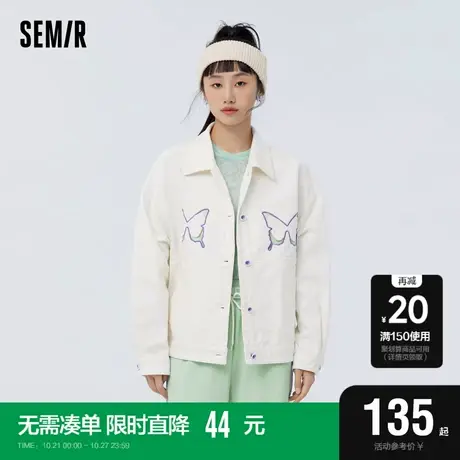 森马外套女设计感蝴蝶宽松2023春季新款纯棉翻领夹克甜酷女生潮流图片