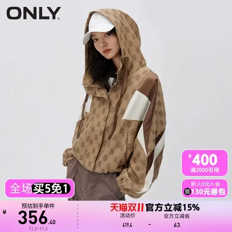 【买4免1】【上新】ONLY奥莱时尚百搭宽松拼接字母印花短款外套女商品大图