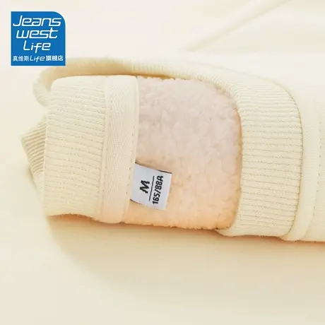 真维斯LIFE圆领卫衣女秋冬加绒加厚羊羔绒小个子纯色简约上衣外套图片