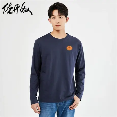 佐丹奴联名t恤男秋冬新款纯棉老虎国潮风印花长袖上衣男91093337图片