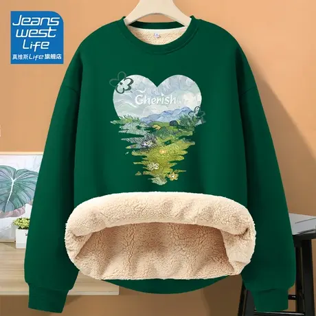 真维斯LIFE今年流行上衣外套韩系慵懒风小个子女生穿搭加绒卫衣女商品大图