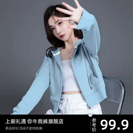 连帽开衫卫衣外套女春秋今年流行2023新款小个子休闲短款上衣带帽商品大图