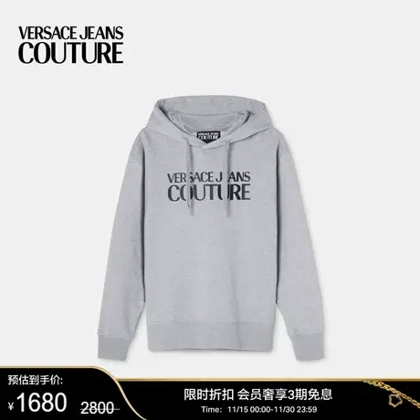 【甄选折扣】VERSACE JEANS COUTURE男士Logo连帽衫长袖卫衣上衣商品大图