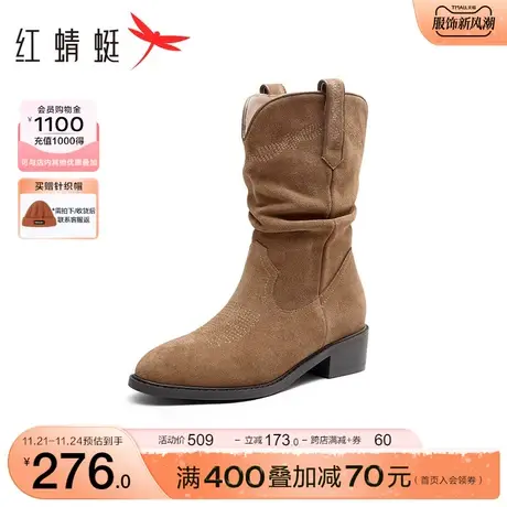 红蜻蜓复古堆堆靴秋冬季新款女鞋尖头西部牛仔靴粗跟显瘦中筒靴商品大图