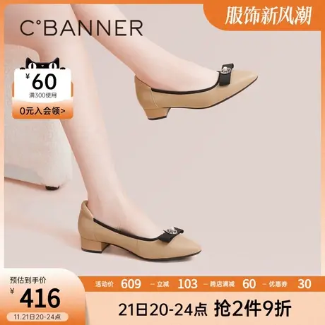 千百度女鞋春季新款时装单鞋一脚蹬真皮中跟法式晚晚鞋通勤商品大图