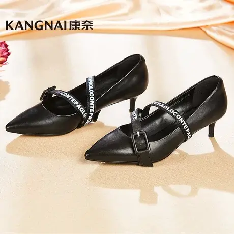 康奈女鞋时尚字母潮夏季单鞋真皮尖头一字带小猫跟高跟鞋气质百搭图片