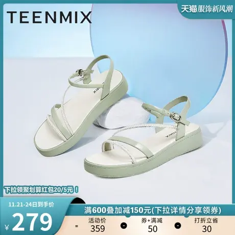 天美意水钻细带厚底凉鞋女外穿平底凉鞋夏新商场同款CTF06BL2商品大图