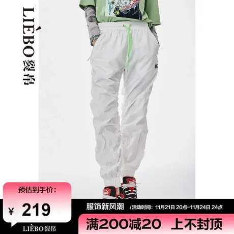 裂帛LIEBOFeng商场同款2024年春国潮刺绣轻运动抽绳长裤休闲裤图片