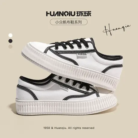 环球小香风饼干鞋帆布鞋女秋冬百搭户外小众休闲小白鞋女鞋子潮流商品大图