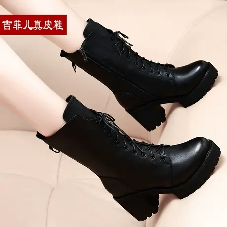真皮粗跟马丁靴2023棉靴加厚中筒羊毛短靴中跟冬皮毛一体冬季女靴商品大图