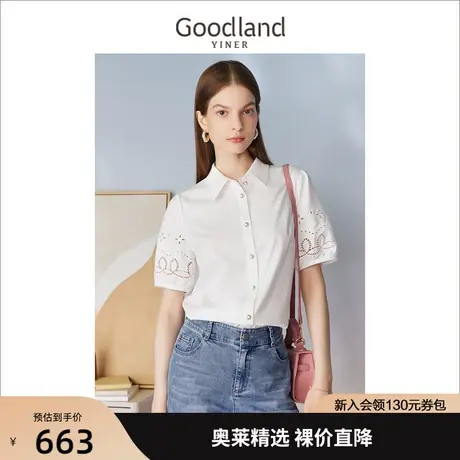 音儿美地女装2023夏季新款短袖抗皱竹纤维衬衫复古POLO领上衣商品大图