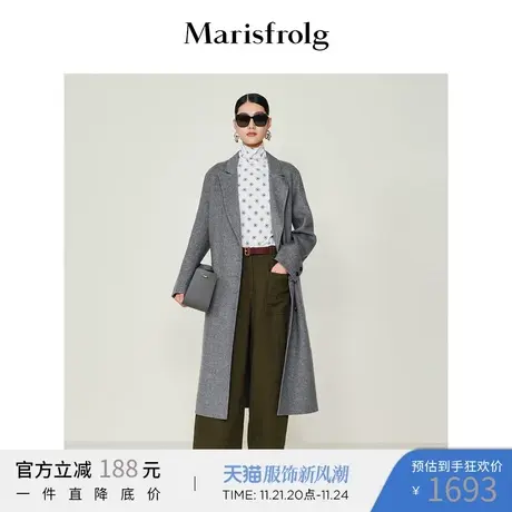 Marisfrolg玛丝菲尔毛呢外套商品大图