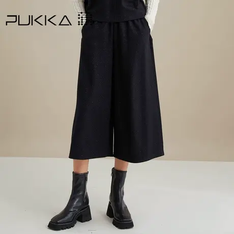蒲PUKKA 宽松阔腿裤女羊毛混纺七分裤针织休闲裤舒适商场同款图片