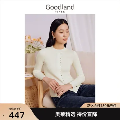 音儿美地女装2023秋季新款钉珠装饰下脚开衩设计针织衫圆领上衣商品大图