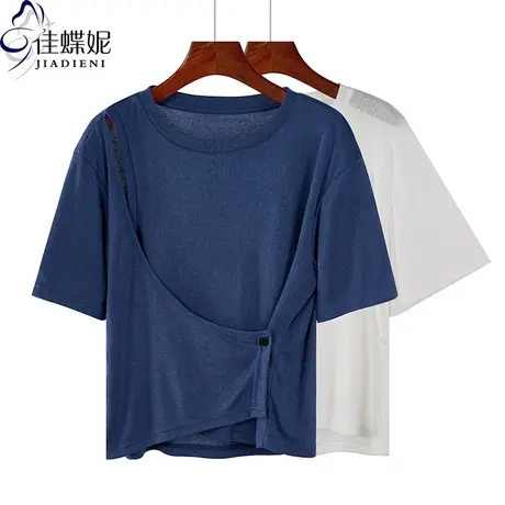 夏季新款韩版圆领露肩两穿纽扣调节短袖体恤上衣内搭纯棉修身女装商品大图