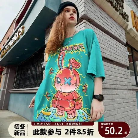 疯狂兔子联名系列t恤男短袖百T大战2023春季新款潮牌ins宽松纯棉商品大图