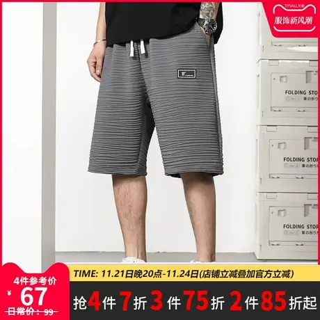 GxxH大码男装2023夏季美式冰丝短裤男时尚运动休闲速干冰丝五分裤商品大图