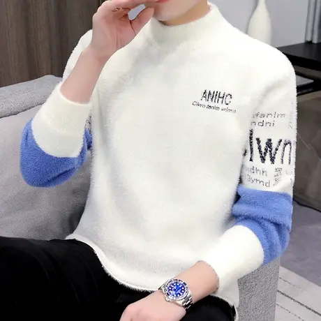 水貂绒毛衣男秋冬季半高领保暖打底衫潮流情侣款冬装加厚针织t恤商品大图