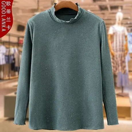 大码胖妈妈秋冬内搭花边领T恤上衣宽松时尚亮晶晶双面德绒打底衫商品大图