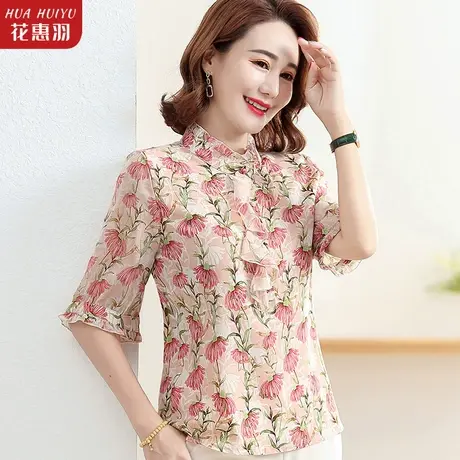 中年妈妈夏装洋气衣服2023新款短袖t恤碎花中老年人女装时尚上衣图片