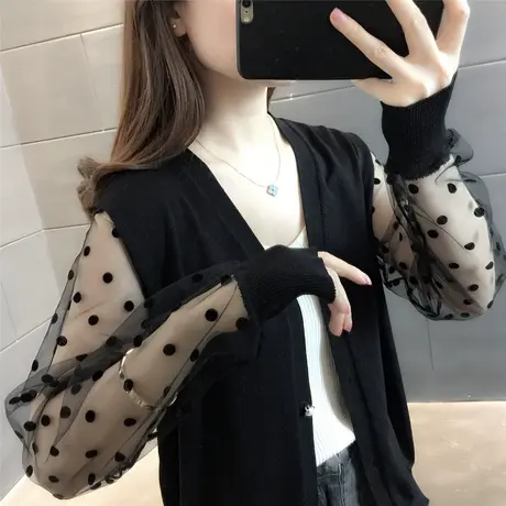 夏2023新款薄款v领百搭长袖针织衫开衫韩版宽松纯色空调衫夏防晒图片