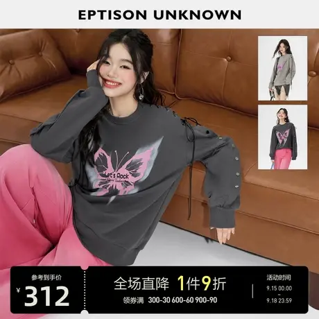 EPTISON卫衣女2023秋季新款宽松慵懒绑带设计感圆领印花休闲上衣商品大图
