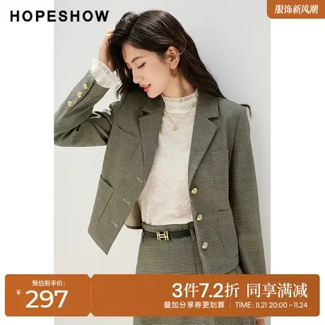 红袖outlets正肩格纹西装外套hopeshow2023秋装新款单排扣西服女商品大图