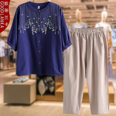 中年妈妈洋气夏装套装洋气短袖绣花棉麻上衣大码休闲七分裤两件套商品大图