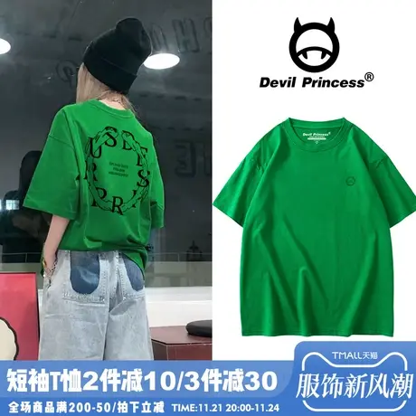 oversize街头风ins潮牌绿色短袖女2024年夏季新款高级感半袖上衣商品大图