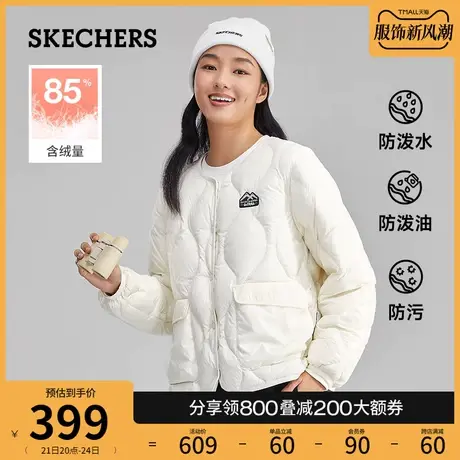 Skechers斯凯奇2024年春季女子圆领短款羽绒服时尚加绒棉服外套商品大图