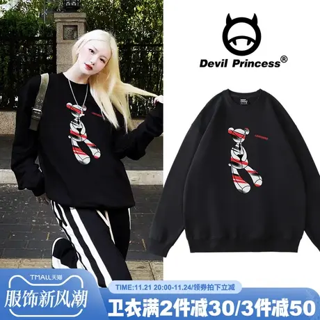 hiphop嘻哈风欧货大版宽松潮牌黑色无帽卫衣女2024春秋薄款上衣潮图片