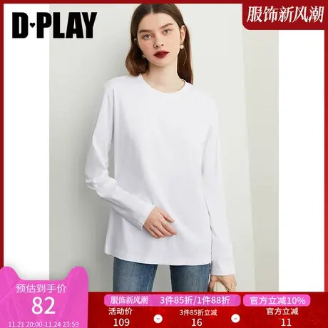 DPLAY【惠品】2025年春季打底神器|慵懒风白色圆领打底衫T恤商品大图
