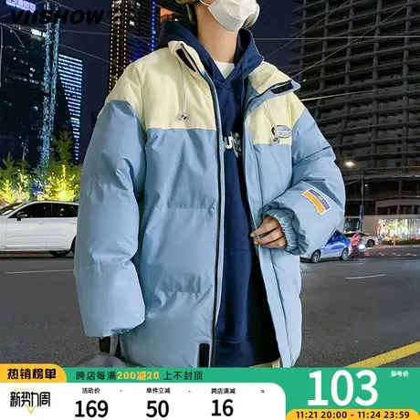 VIISHOW冬季潮牌拼接棉衣男生保暖棉服百搭男士面包服棉袄情外套商品大图